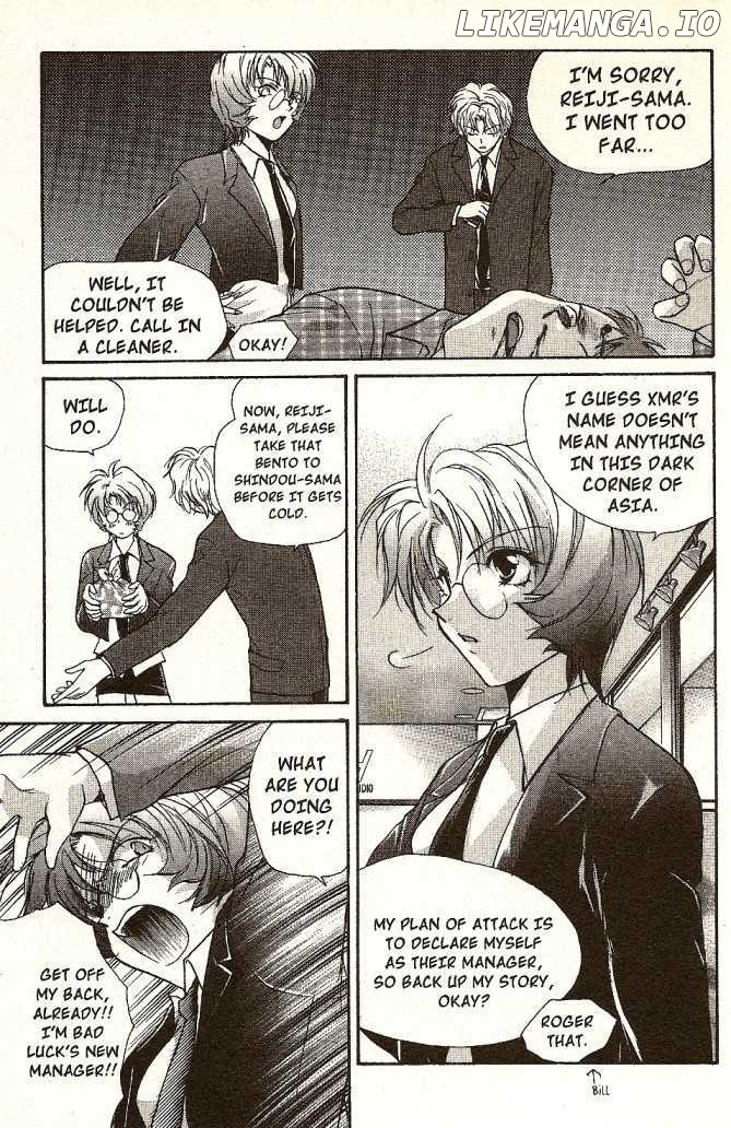 Gravitation chapter 42 - page 43
