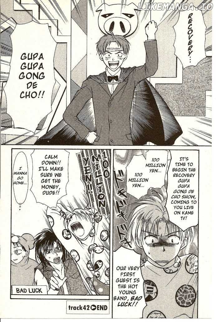 Gravitation chapter 42 - page 46