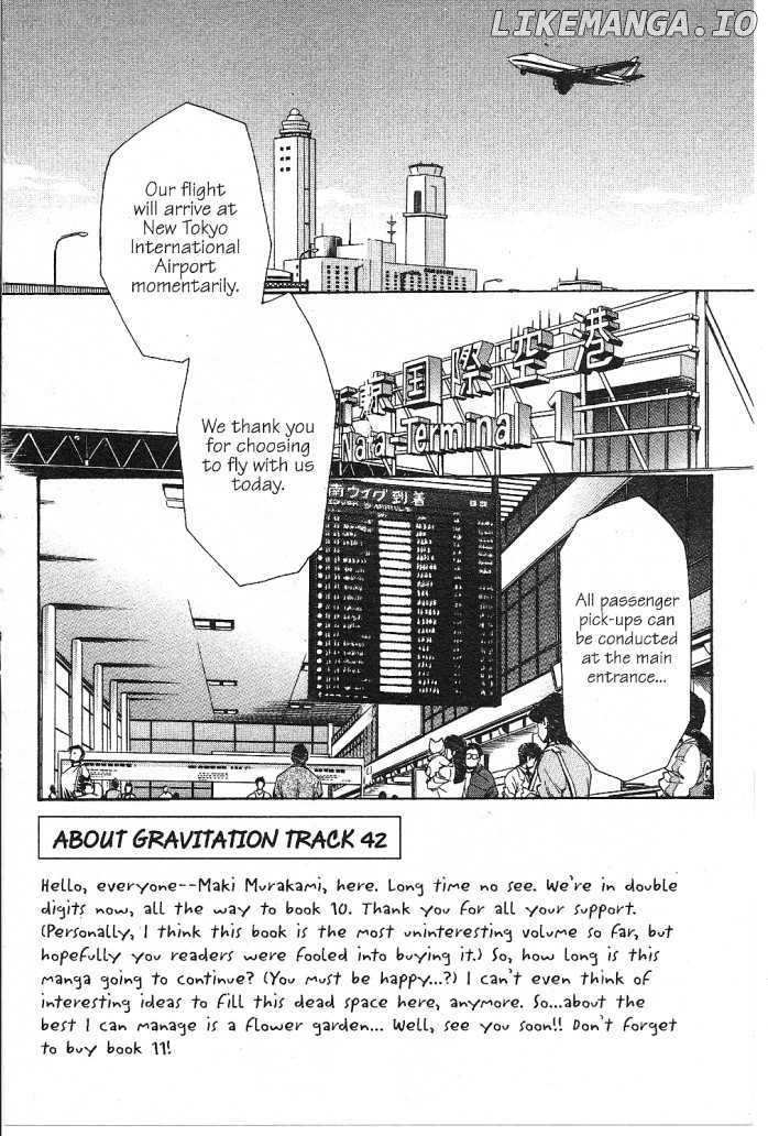 Gravitation chapter 42 - page 8
