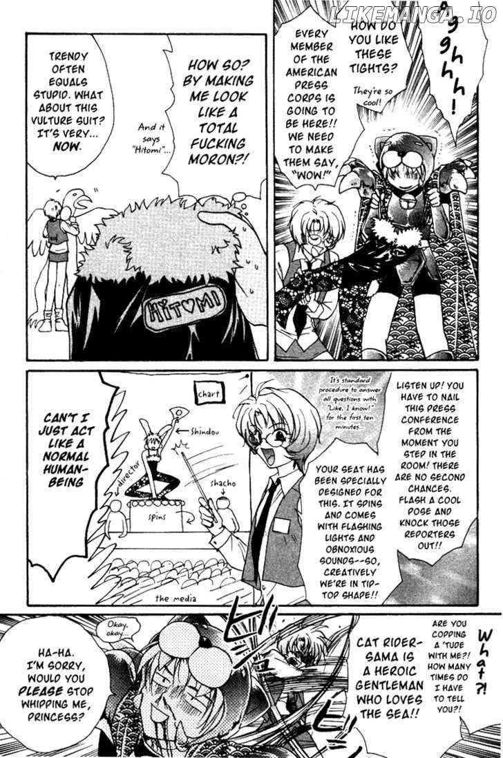 Gravitation chapter 37 - page 14