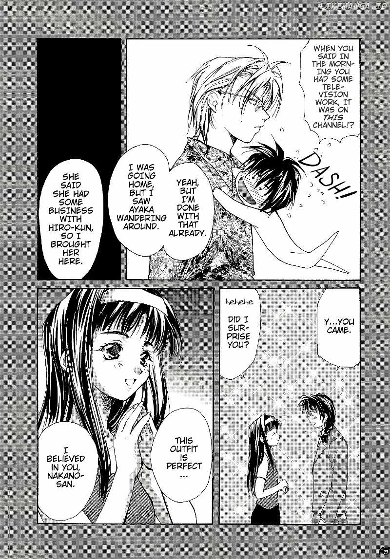 Gravitation chapter 54.5 - page 24