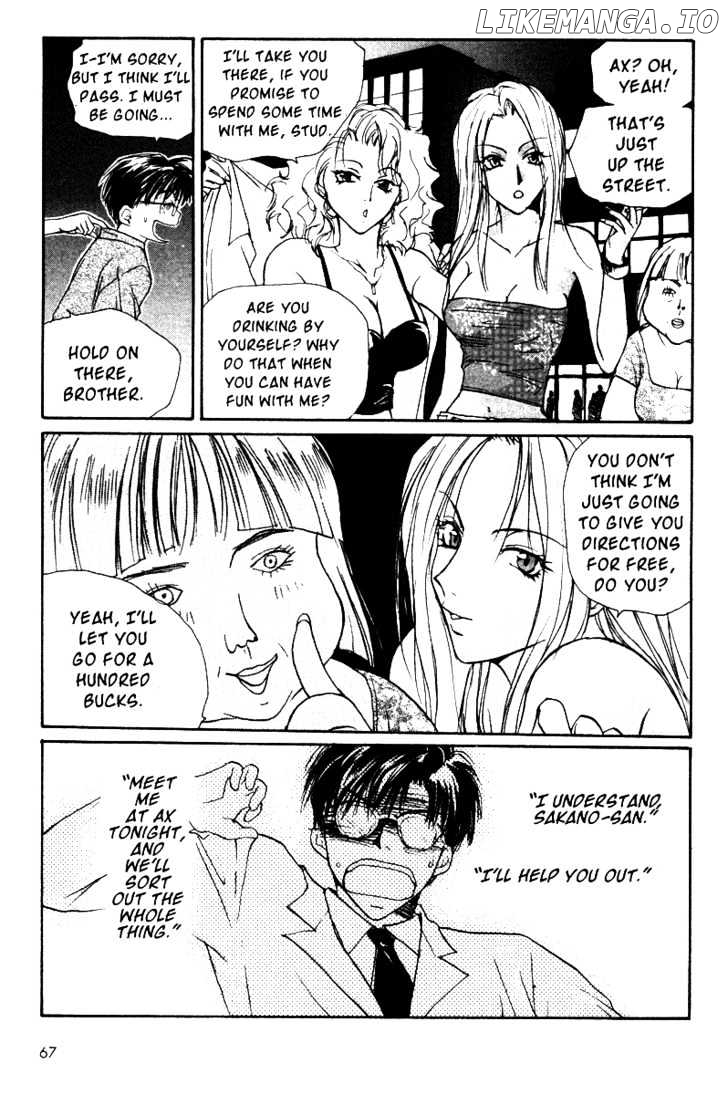 Gravitation chapter 38 - page 27