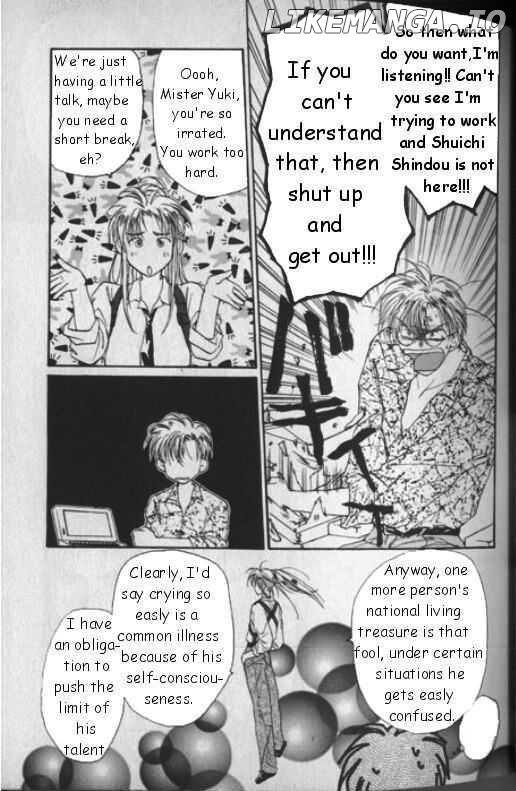 Gravitation chapter 22 - page 16