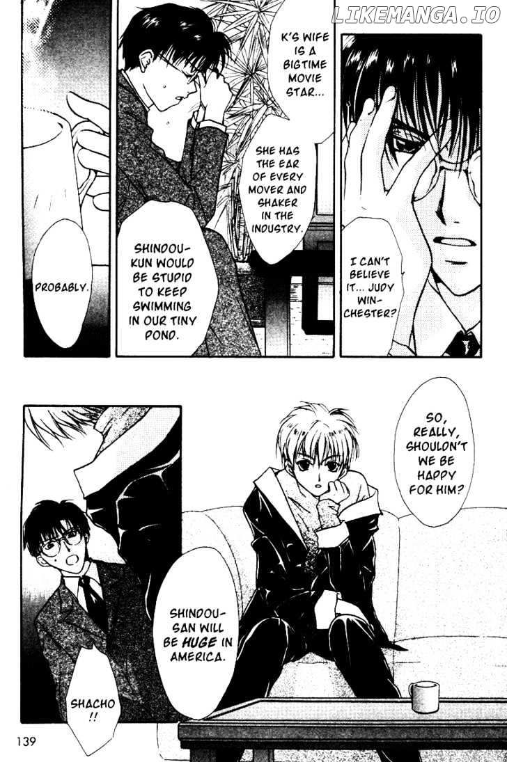 Gravitation chapter 35 - page 10