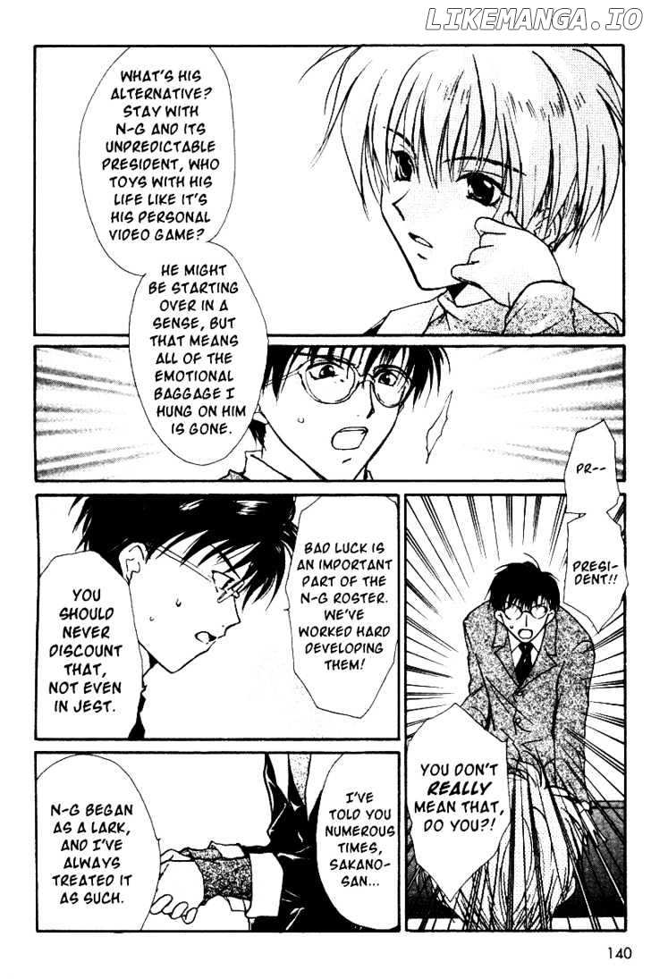 Gravitation chapter 35 - page 11