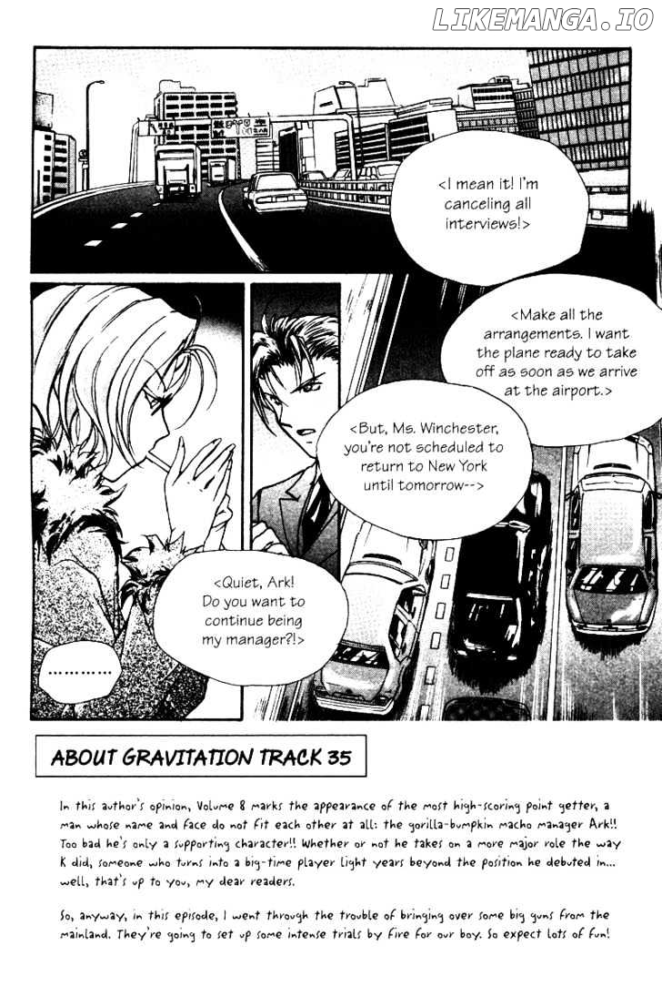 Gravitation chapter 35 - page 3