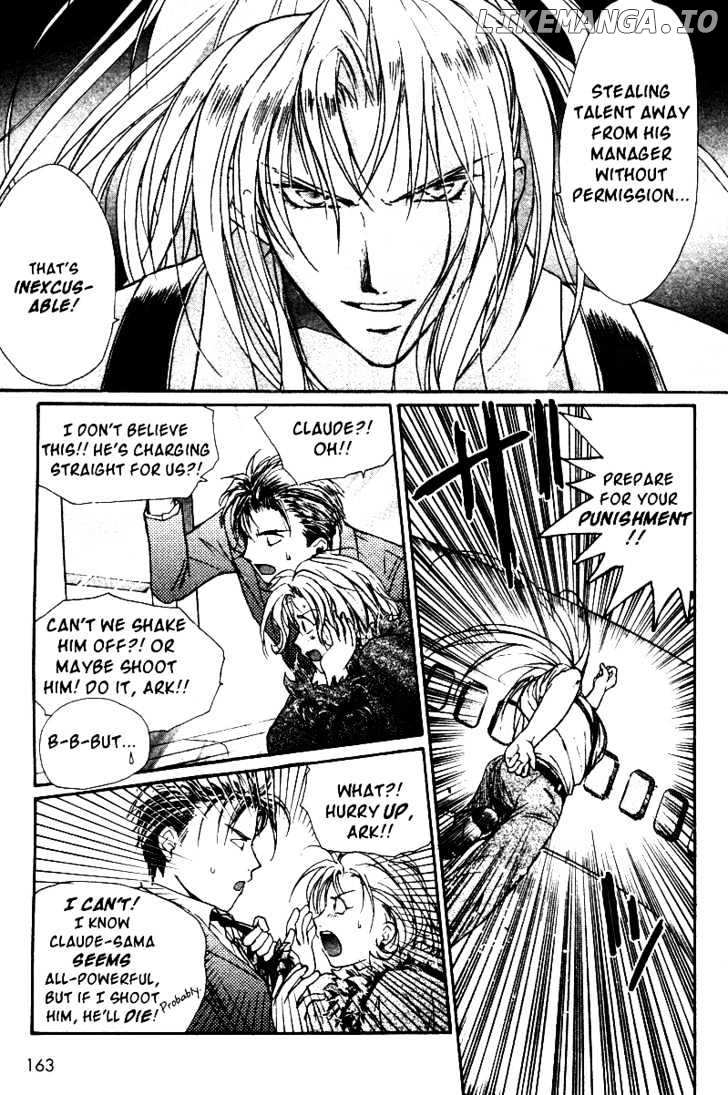 Gravitation chapter 35 - page 34