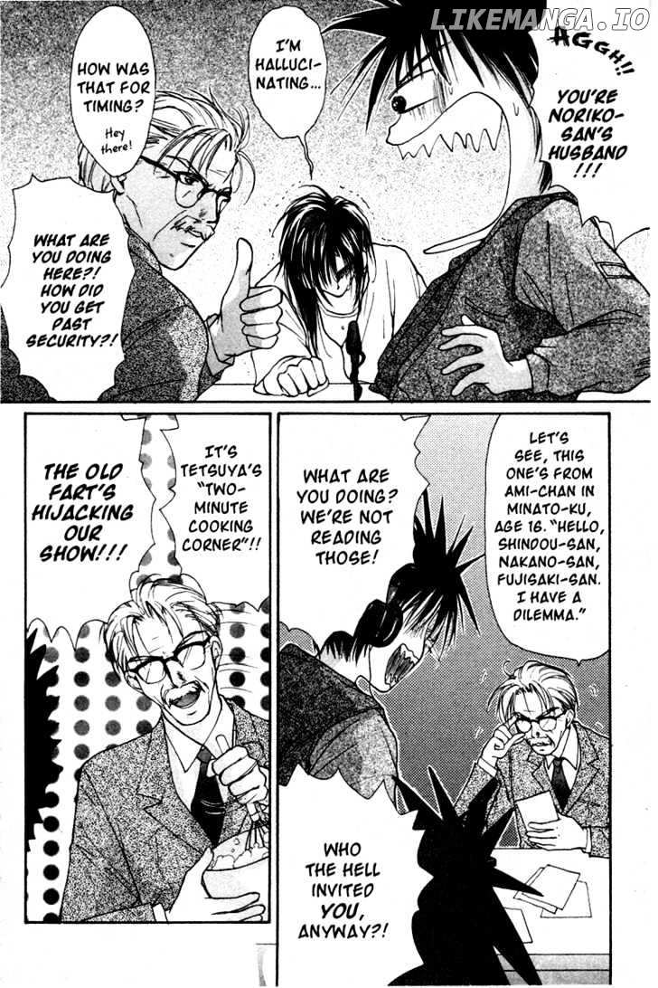 Gravitation chapter 29 - page 17