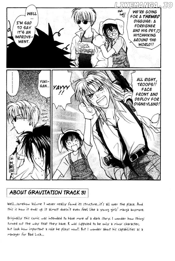 Gravitation chapter 31 - page 4