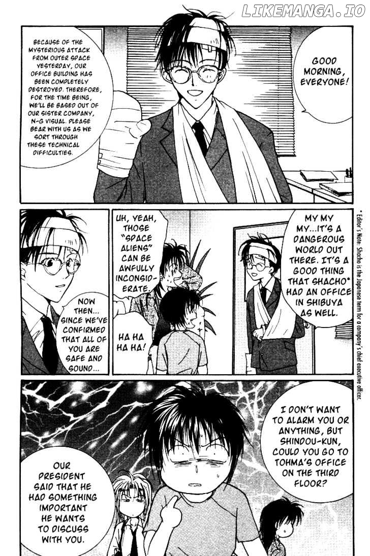 Gravitation chapter 32 - page 19