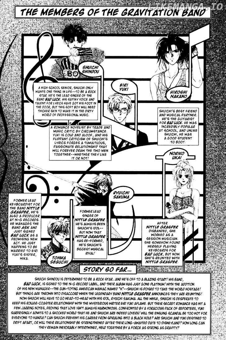 Gravitation chapter 32 - page 4