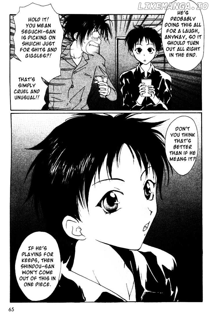 Gravitation chapter 33 - page 25