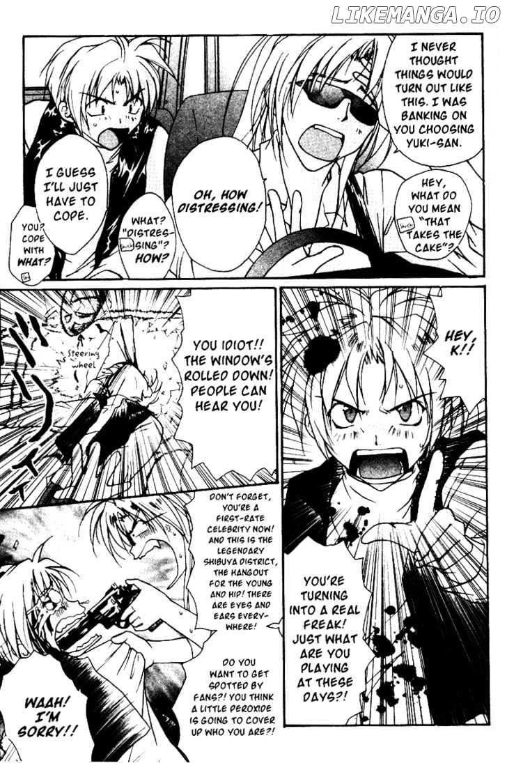Gravitation chapter 34 - page 12