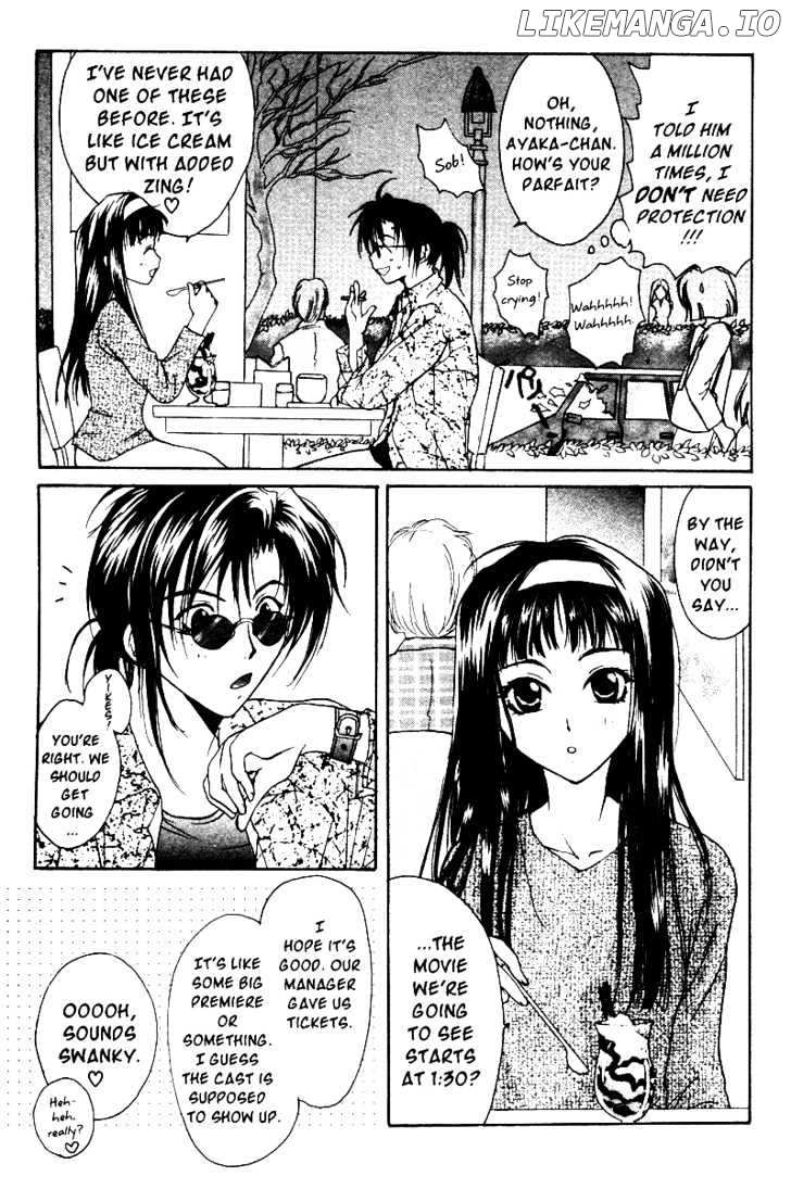 Gravitation chapter 34 - page 14