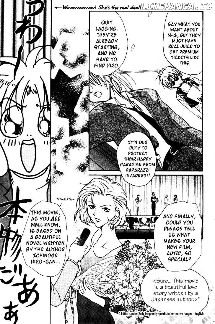 Gravitation chapter 34 - page 16