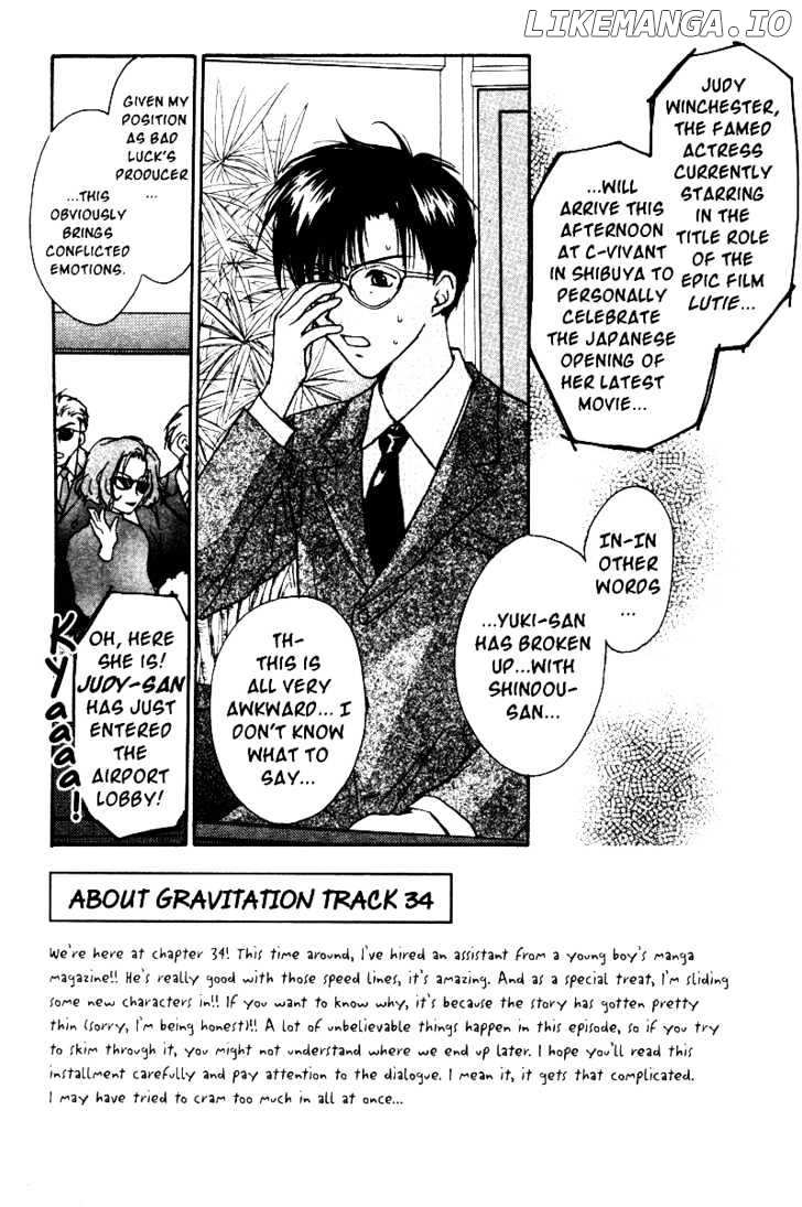 Gravitation chapter 34 - page 4