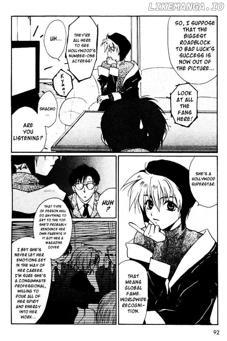 Gravitation chapter 34 - page 5