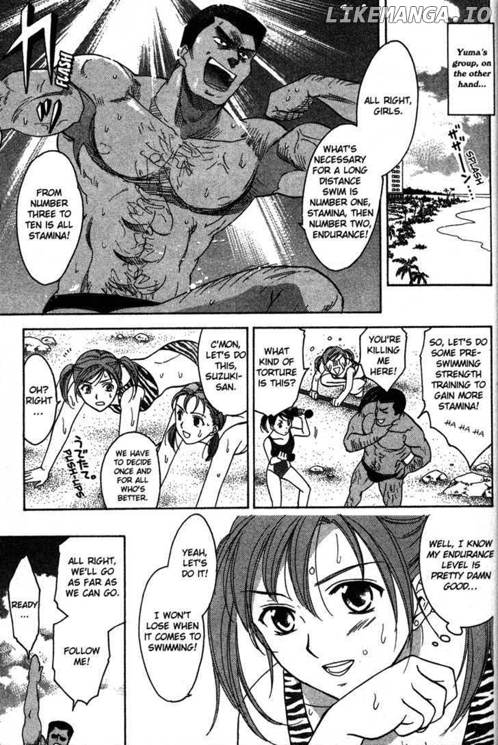High School Girls chapter 64-68 - page 121
