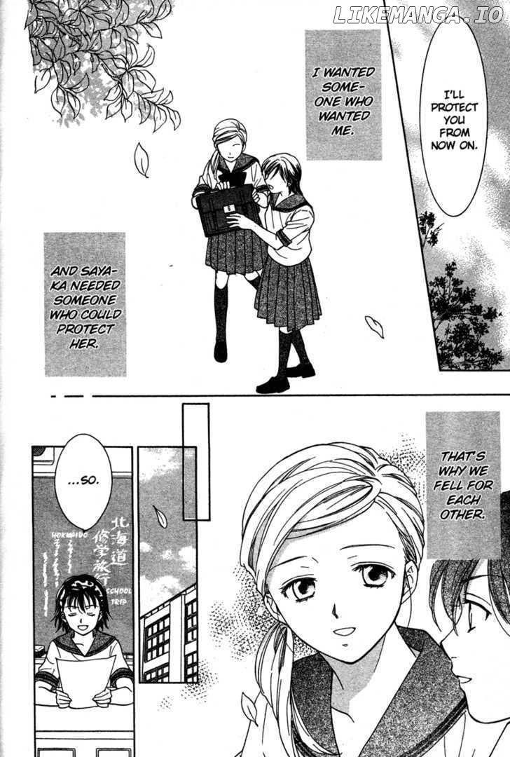 High School Girls chapter 69-74 - page 114