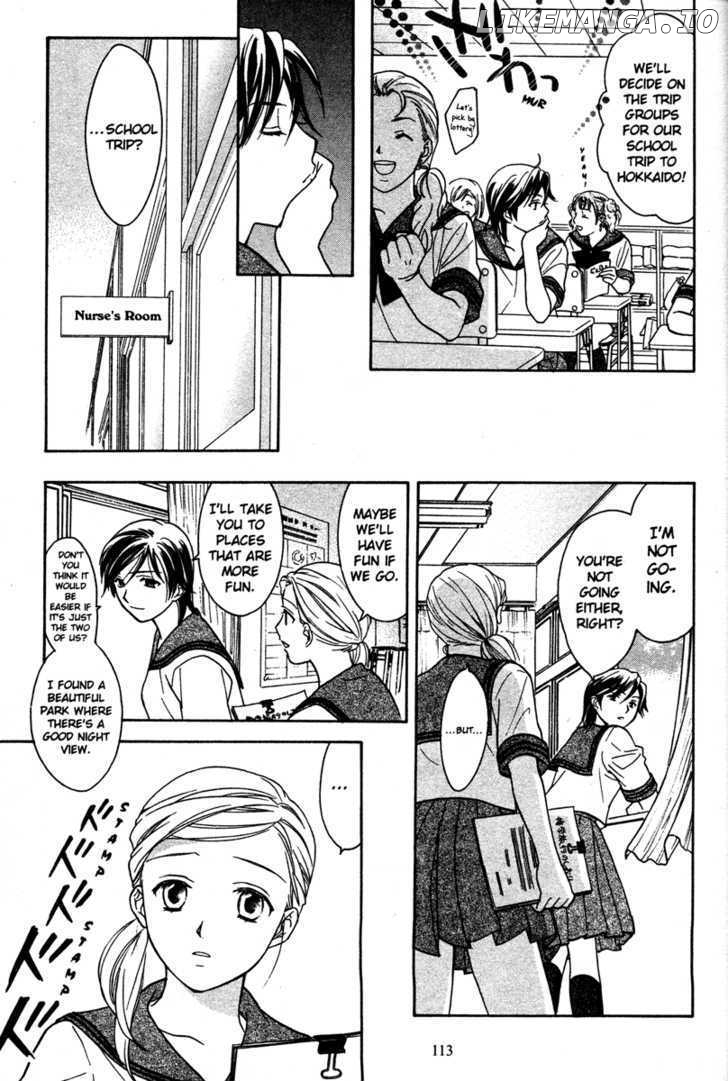 High School Girls chapter 69-74 - page 115