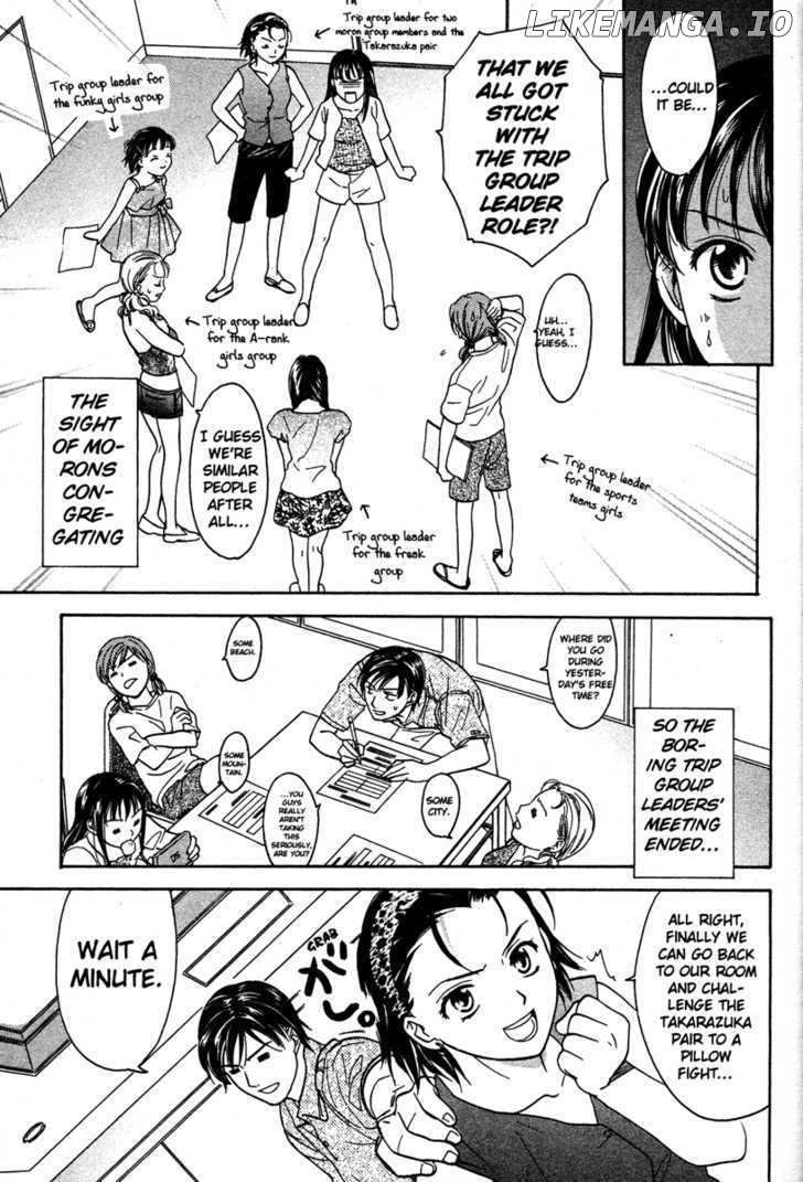 High School Girls chapter 69-74 - page 47
