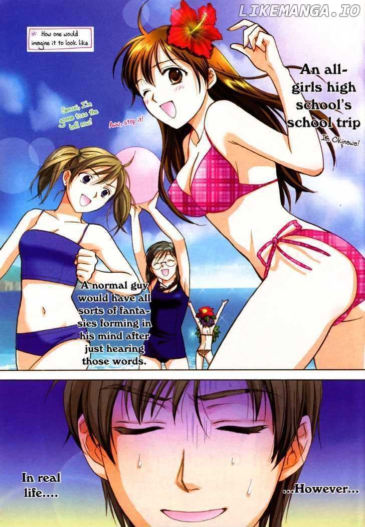 High School Girls chapter 69-74 - page 7