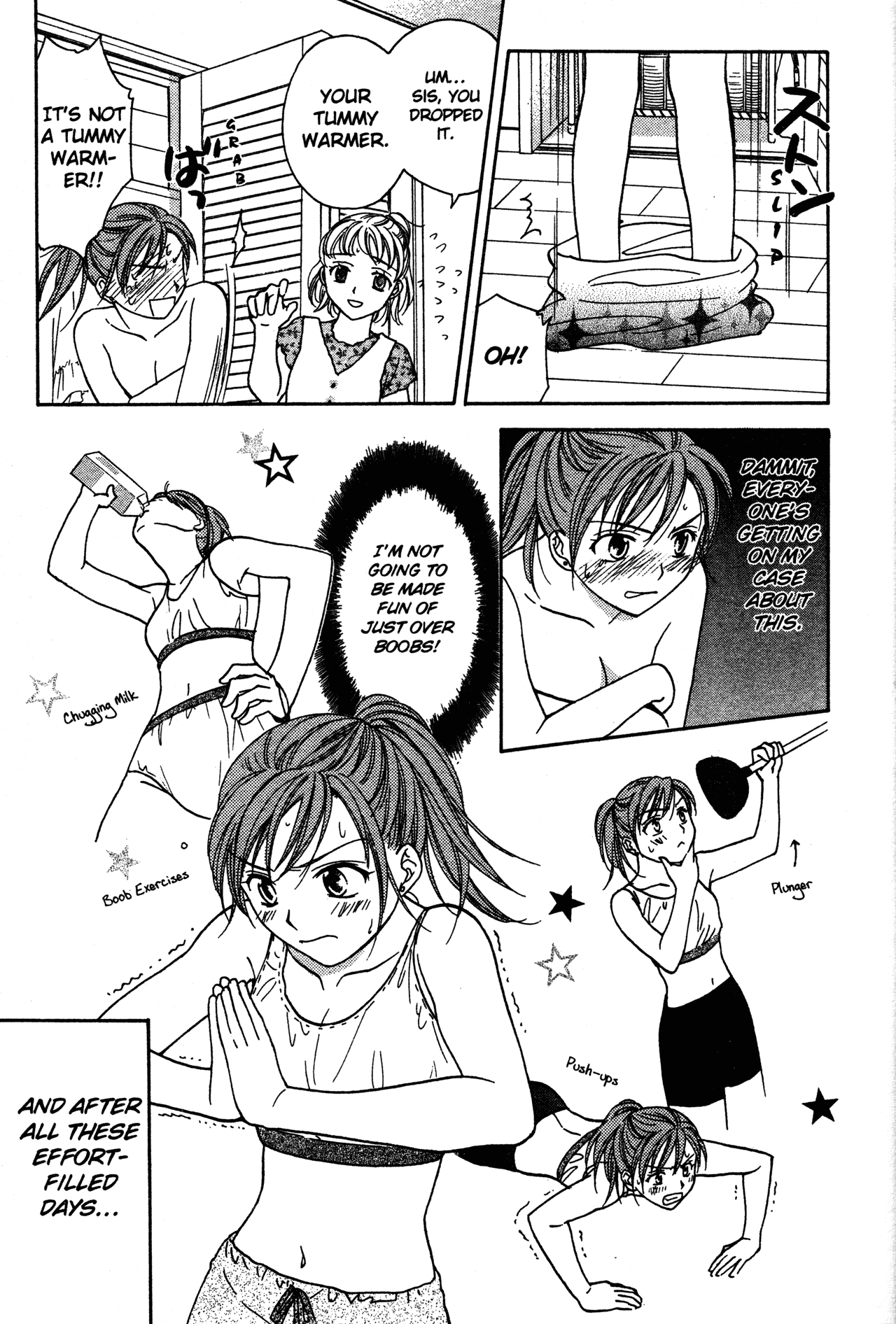 High School Girls chapter 71 - page 9