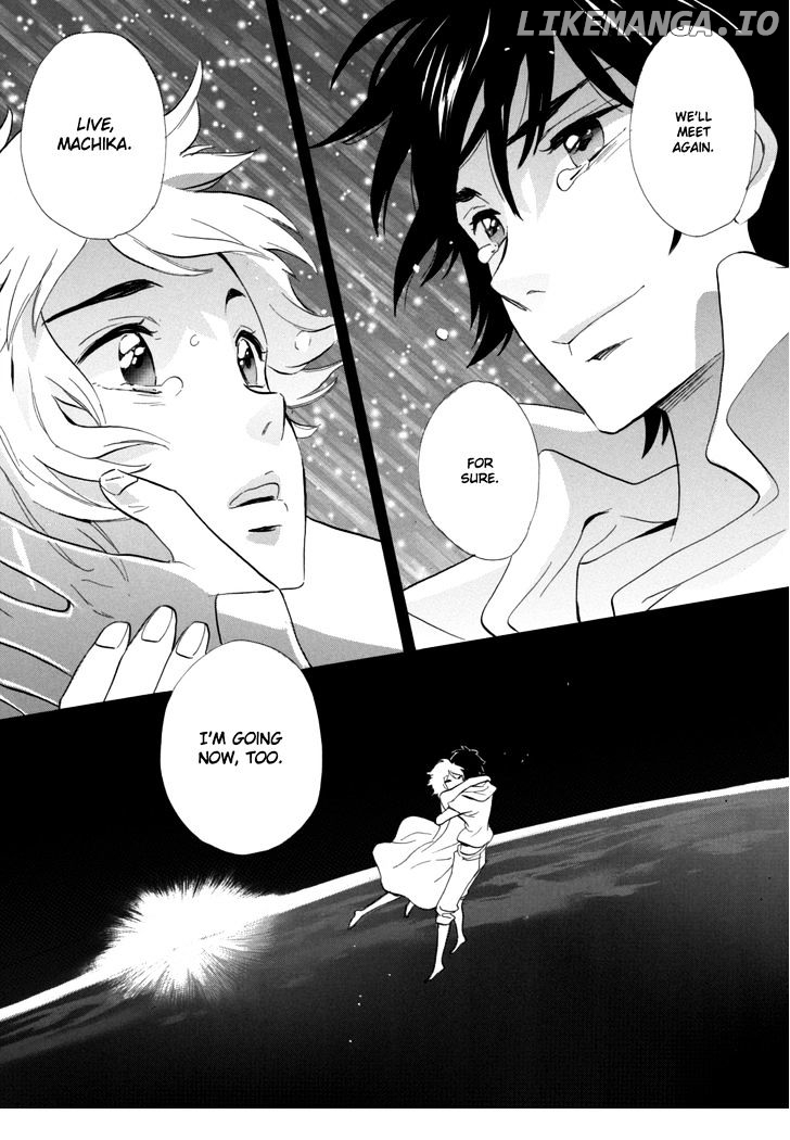 Immortal Rain chapter 65 - page 20