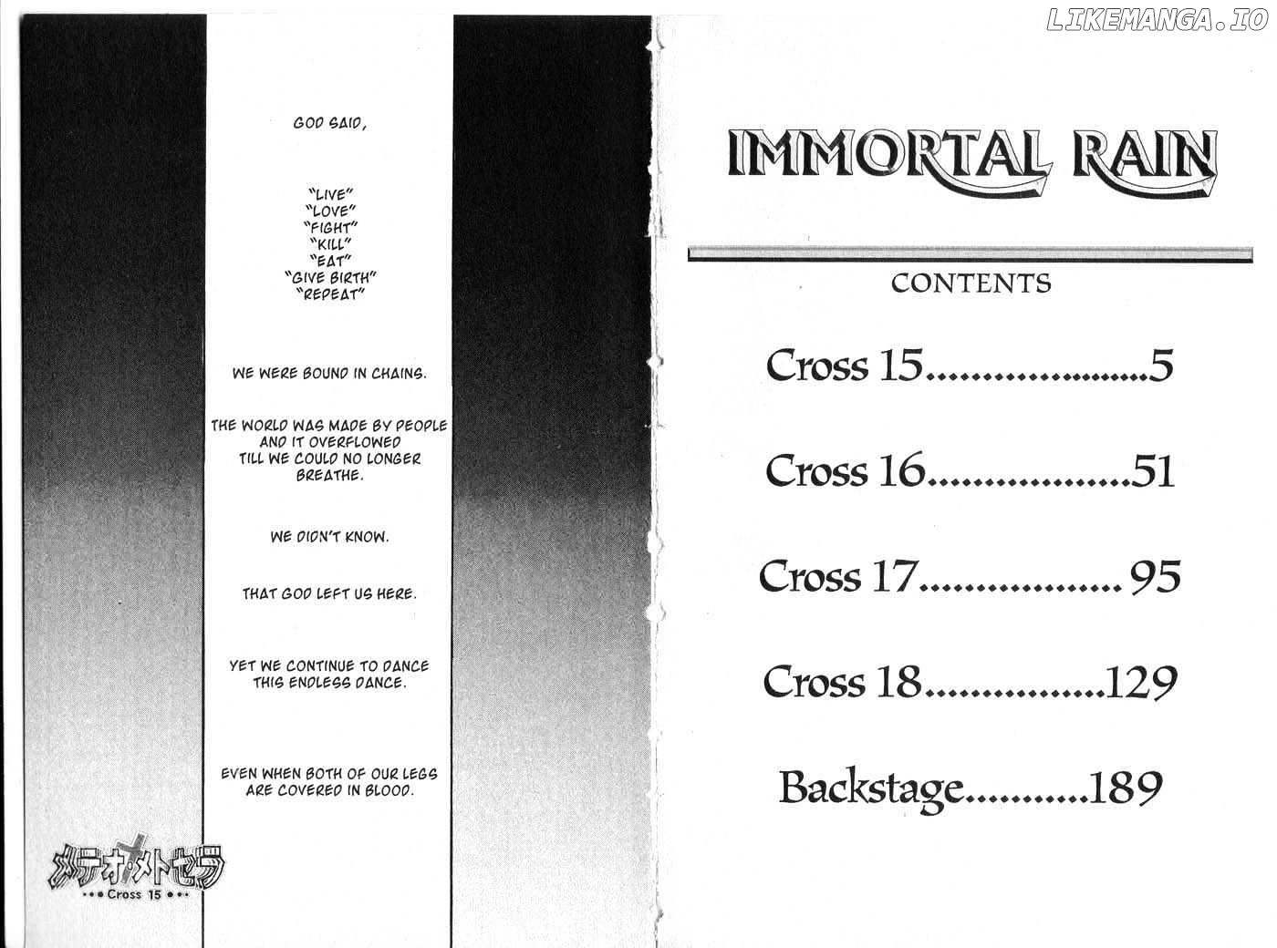 Immortal Rain chapter 15 - page 4