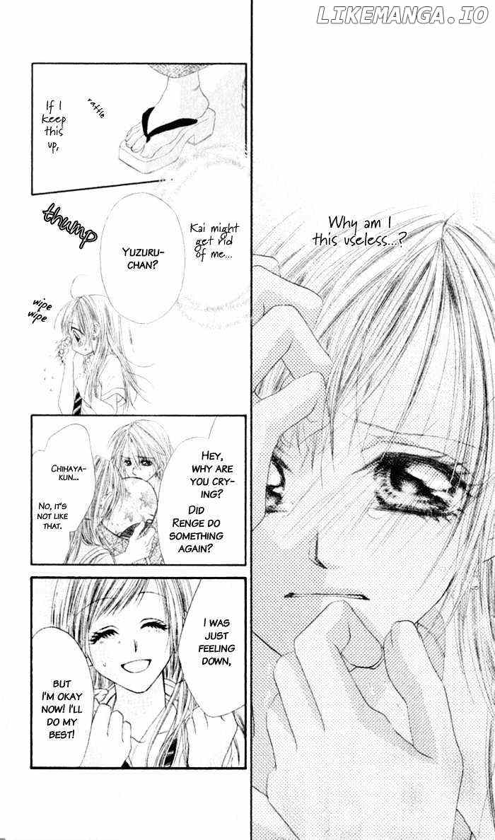 Honey X Honey Drops chapter 7 - page 23