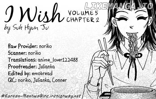 I Wish... chapter 30 - page 2