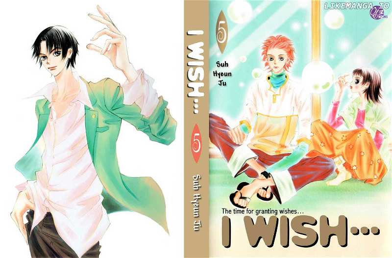 I Wish... chapter 29 - page 2