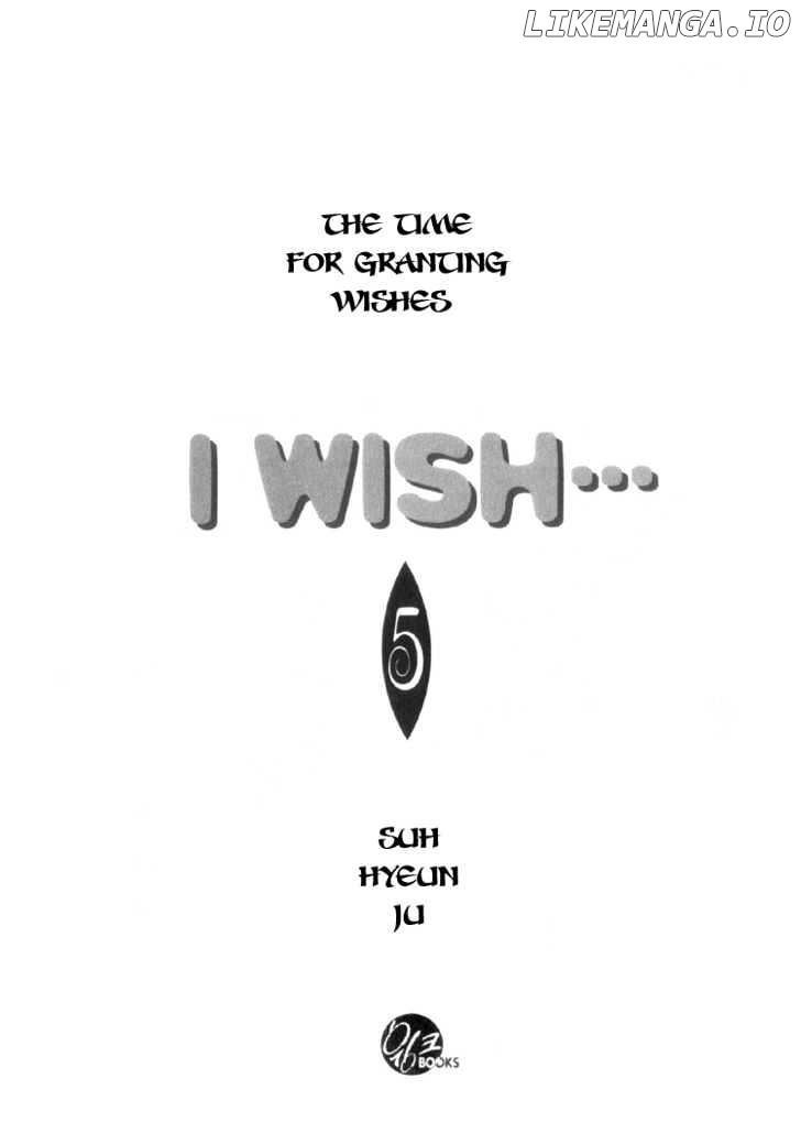 I Wish... chapter 29 - page 5