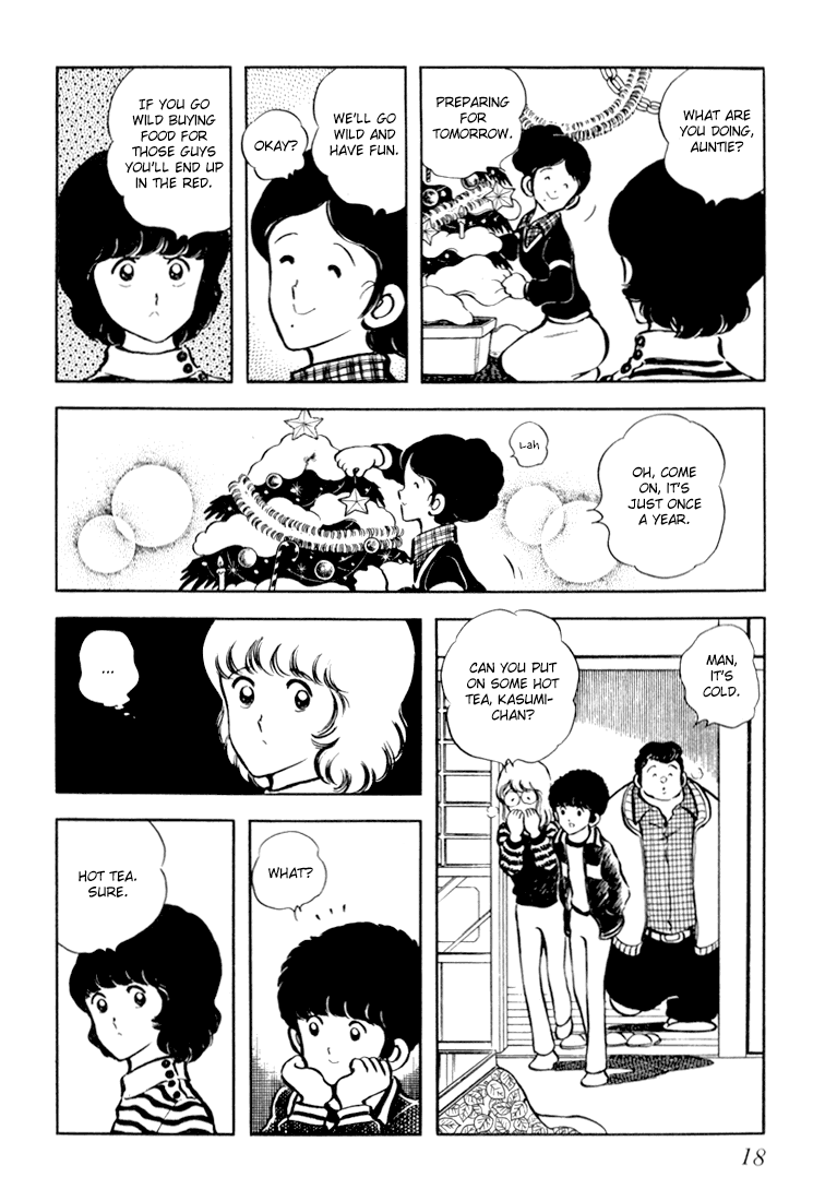 Hiatari Ryoukou chapter 1 - page 19