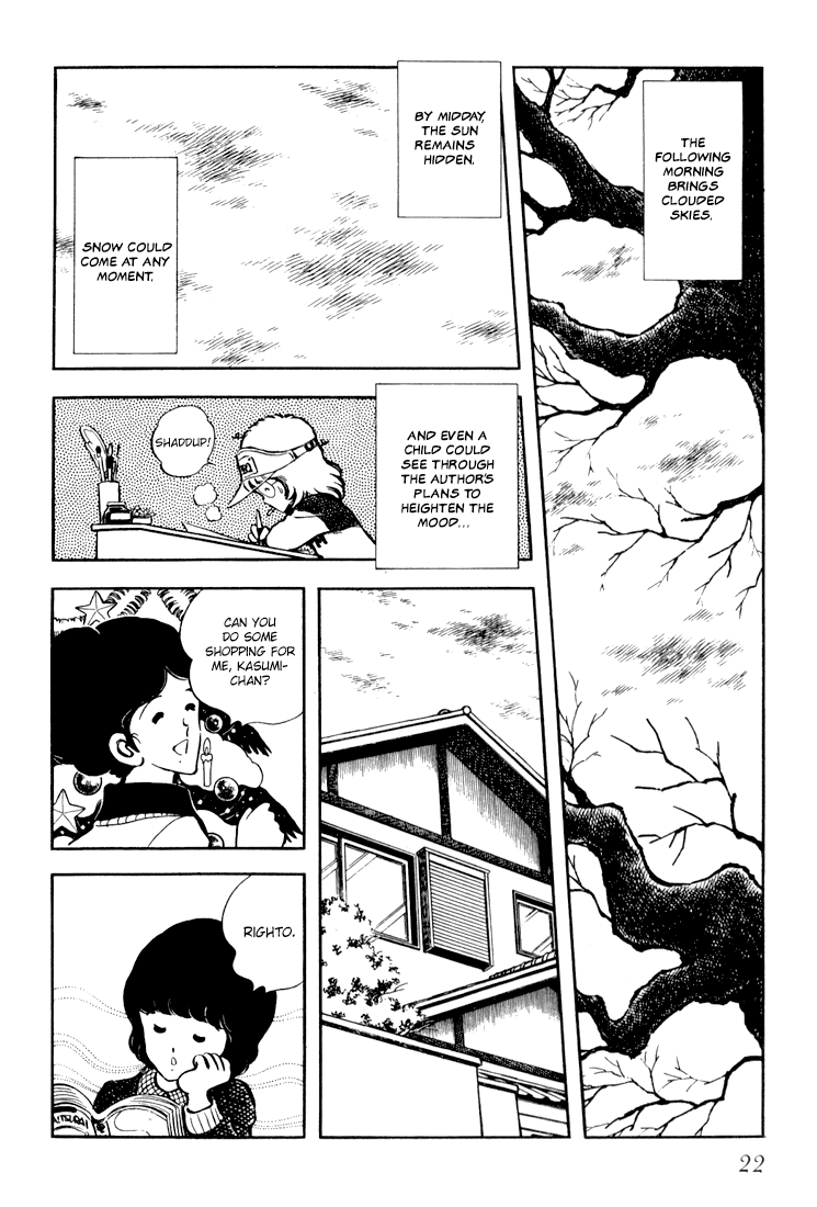 Hiatari Ryoukou chapter 1 - page 23
