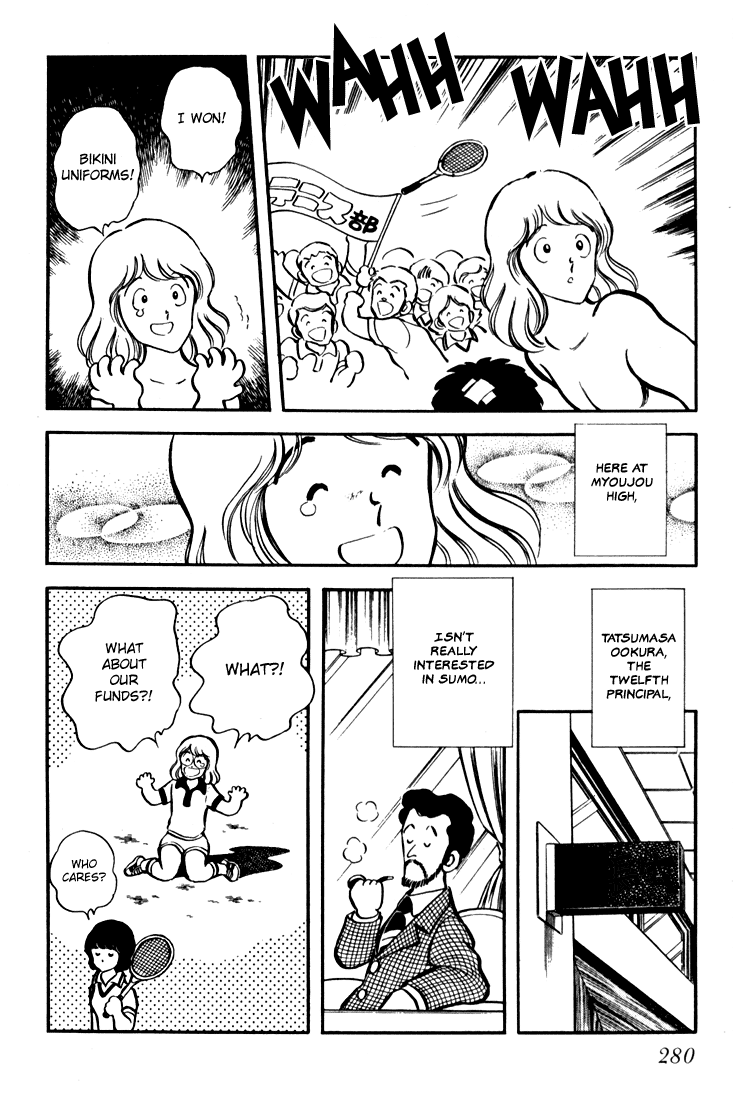 Hiatari Ryoukou chapter 10 - page 22