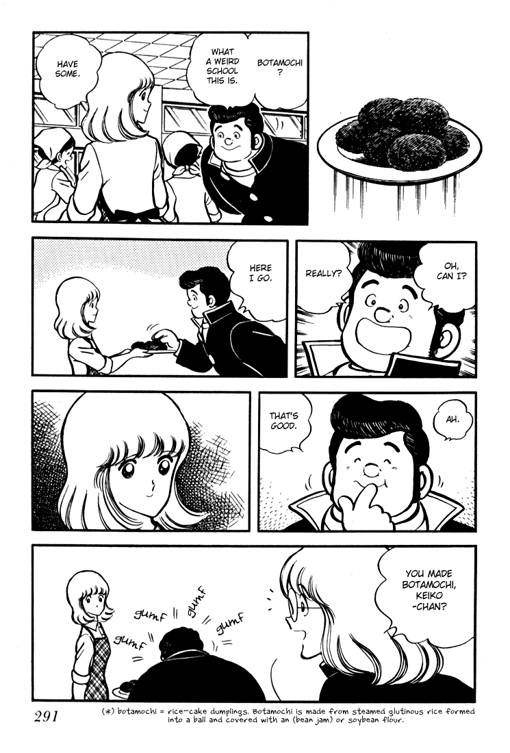 Hiatari Ryoukou chapter 11 - page 10