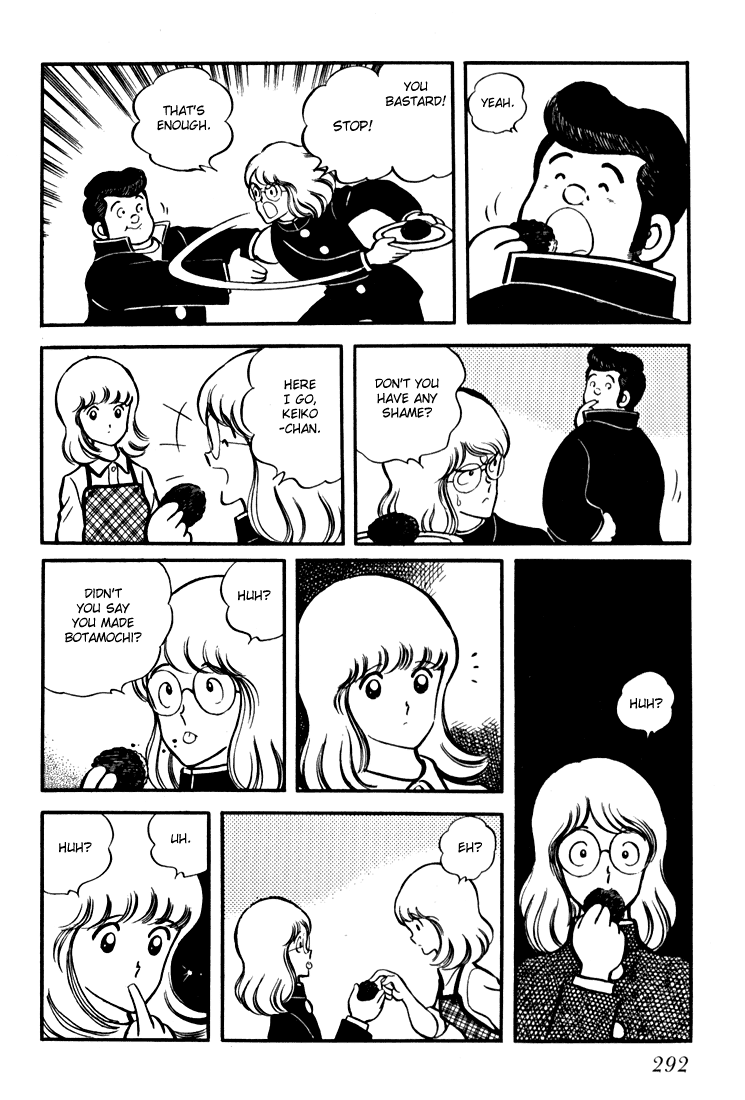 Hiatari Ryoukou chapter 11 - page 11