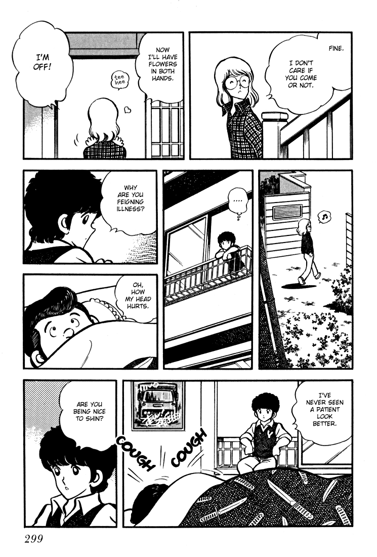 Hiatari Ryoukou chapter 11 - page 18