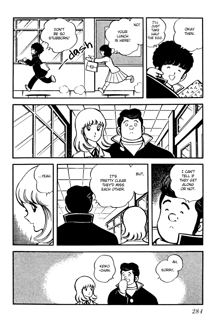 Hiatari Ryoukou chapter 11 - page 3