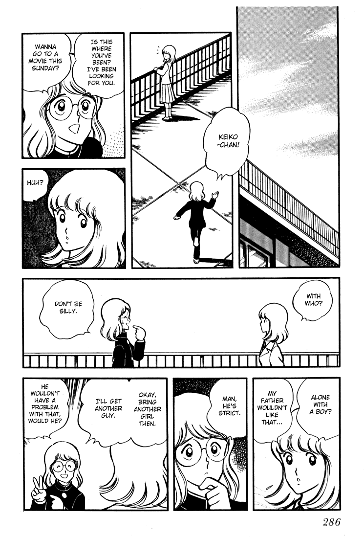 Hiatari Ryoukou chapter 11 - page 5