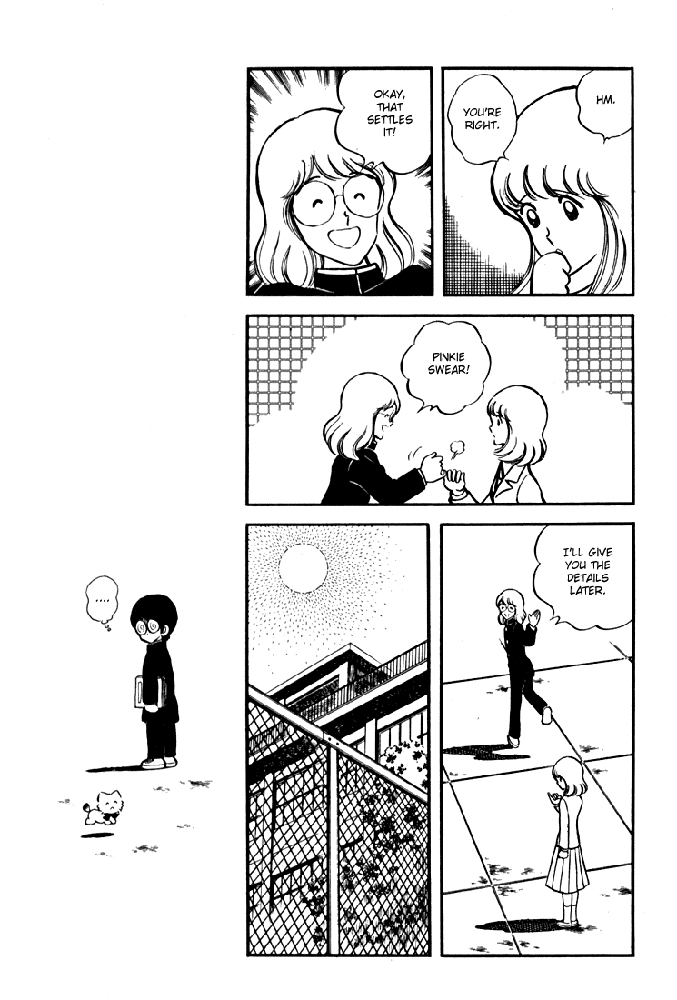 Hiatari Ryoukou chapter 11 - page 6
