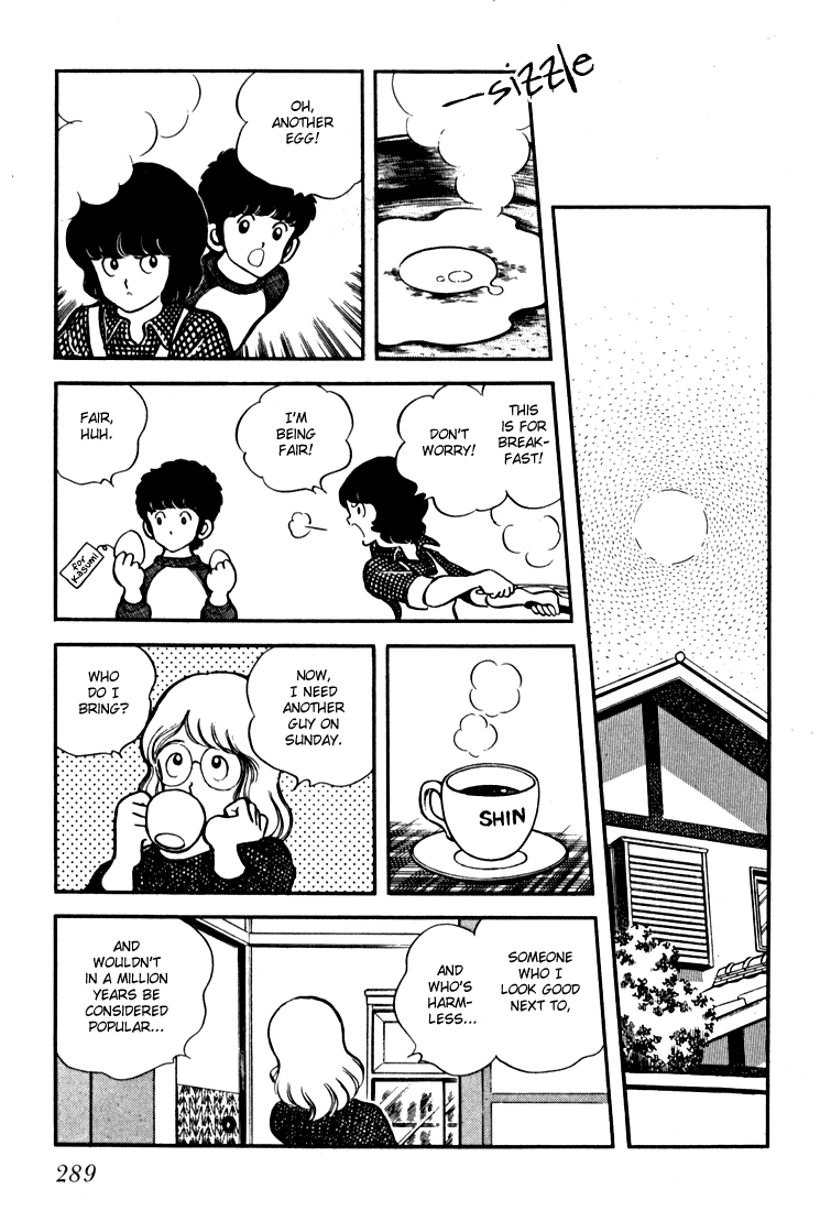 Hiatari Ryoukou chapter 11 - page 8