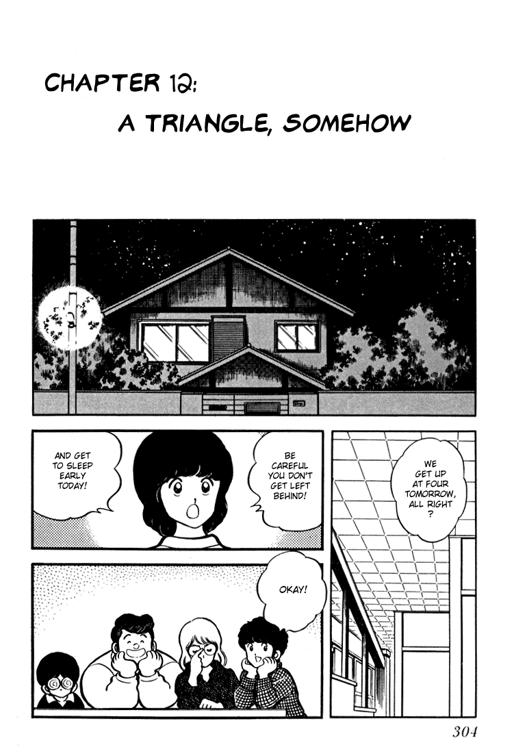 Hiatari Ryoukou chapter 12 - page 1