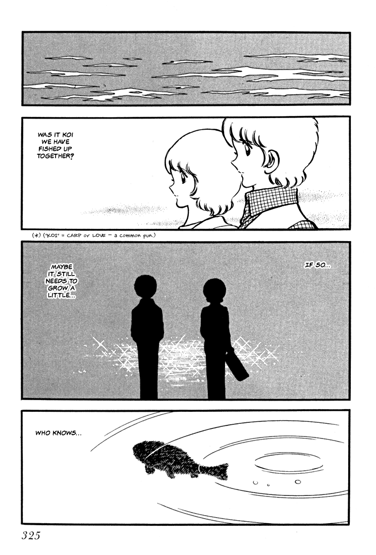 Hiatari Ryoukou chapter 12 - page 22