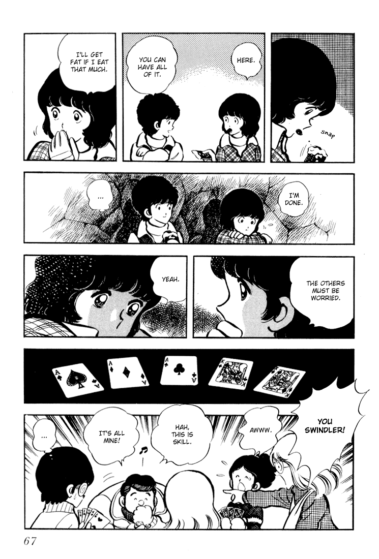 Hiatari Ryoukou chapter 2 - page 35