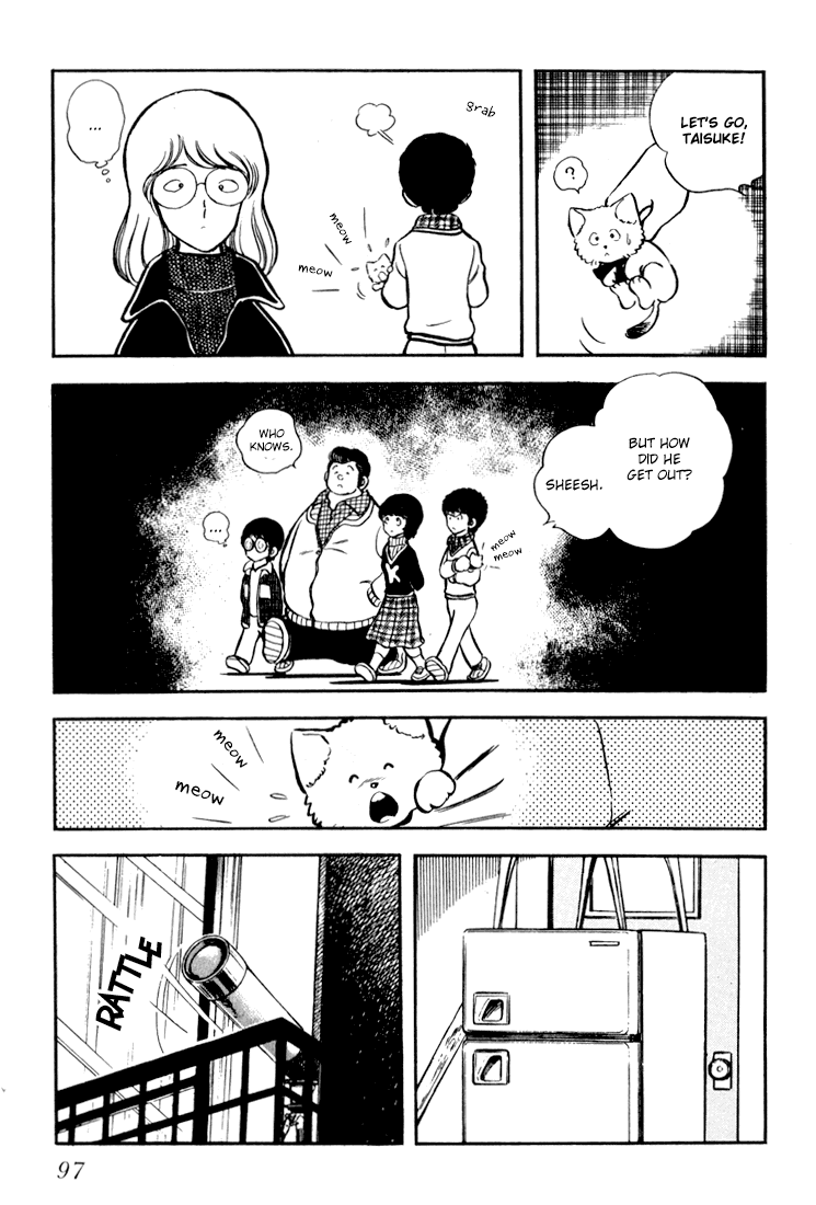 Hiatari Ryoukou chapter 3 - page 20