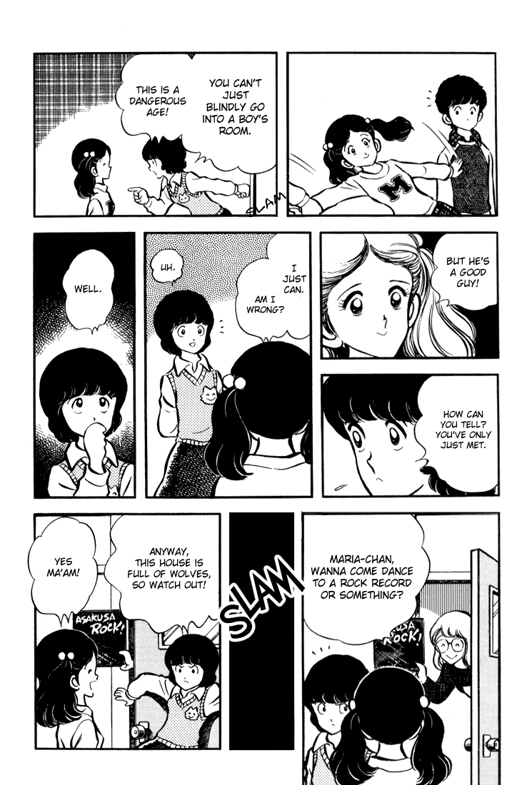 Hiatari Ryoukou chapter 5 - page 12