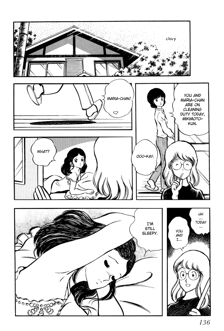 Hiatari Ryoukou chapter 5 - page 16