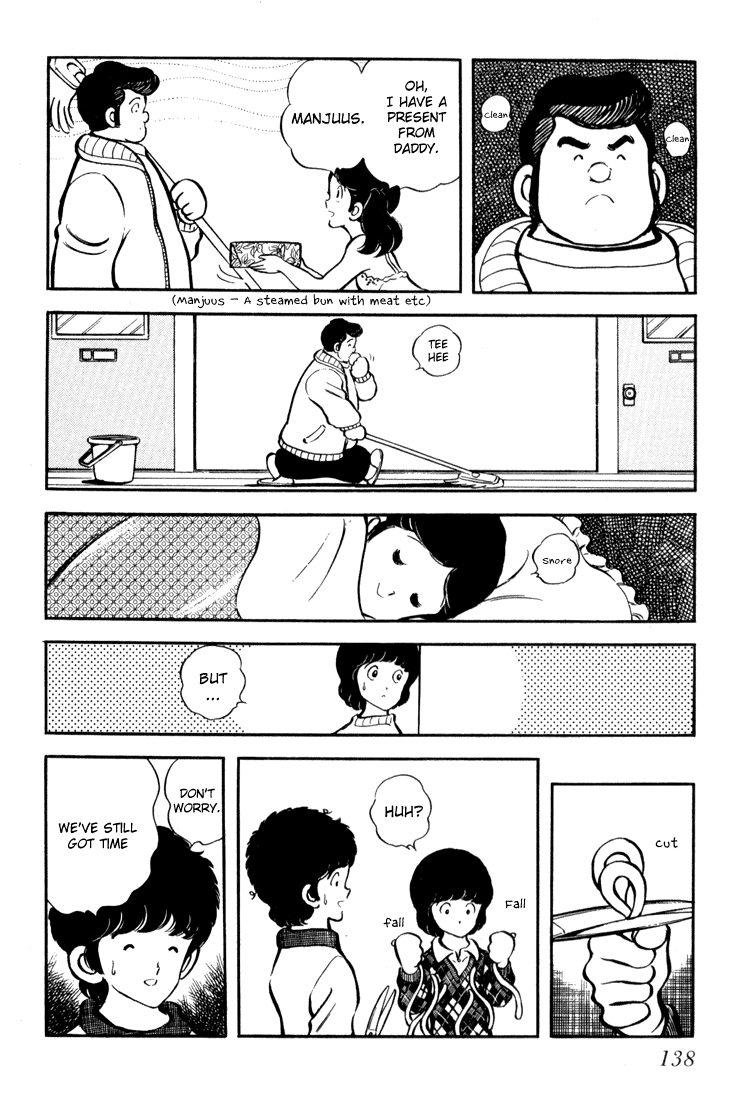 Hiatari Ryoukou chapter 5 - page 18